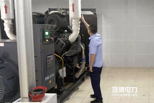 顶博电力注重提升品牌价值，倾力打造智能化柴油发电机组