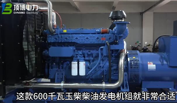 惊喜，马来西亚客户疯狂回购200KW沃尔沃发电机设备