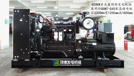 柴油发电机组知识:柴油机的分类