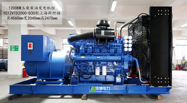 1200KW玉柴柴油发电机组